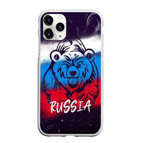 Чехол для iPhone 11 Pro матовый с принтом Russia Bear в городе Новоалтайск, Силикон |  | 12 июня | bear | marble | russia | грозный медведь | день россии | медведь | мишка | мрамор | мраморная | праздник | россия | страна | триколор | флаг