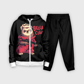 Детский костюм 3D с принтом Бумажный Дом в городе Новоалтайск,  |  | bella | casa | ciao | de | la | mask | netflix | papel | бумажный | деньги | дом | маска | маски | сериал