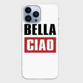 Чехол для iPhone 13 Pro Max с принтом Бумажный Дом в городе Новоалтайск,  |  | Тематика изображения на принте: bella | casa | ciao | de | la | mask | netflix | papel | бумажный | деньги | дом | маска | маски | сериал