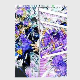Скетчбук с принтом JoJos Bizarre Adventure в городе Новоалтайск, 100% бумага
 | 48 листов, плотность листов — 100 г/м2, плотность картонной обложки — 250 г/м2. Листы скреплены сверху удобной пружинной спиралью | anime | jojo | аниме | джоджо | жожо | комикс | манга | мультик | мультфильм | персонаж