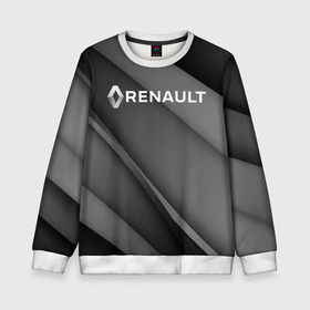 Детский свитшот 3D с принтом RENAULT. в городе Новоалтайск, 100% полиэстер | свободная посадка, прямой крой, мягкая тканевая резинка на рукавах и понизу свитшота | abstract | auto | brand | car | geometry | renault | sport | texture | абстракция | авто | автомобильные | бренд | геометрия | классика | машины | модные | ренаулт | спорт | стиль | текстура
