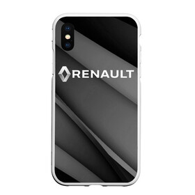 Чехол для iPhone XS Max матовый с принтом RENAULT в городе Новоалтайск, Силикон | Область печати: задняя сторона чехла, без боковых панелей | abstract | auto | brand | car | geometry | renault | sport | texture | абстракция | авто | автомобильные | бренд | геометрия | классика | машины | модные | ренаулт | спорт | стиль | текстура