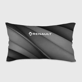 Подушка 3D антистресс с принтом RENAULT. в городе Новоалтайск, наволочка — 100% полиэстер, наполнитель — вспененный полистирол | состоит из подушки и наволочки на молнии | abstract | auto | brand | car | geometry | renault | sport | texture | абстракция | авто | автомобильные | бренд | геометрия | классика | машины | модные | ренаулт | спорт | стиль | текстура