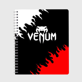 Тетрадь с принтом VENUM SPORT в городе Новоалтайск, 100% бумага | 48 листов, плотность листов — 60 г/м2, плотность картонной обложки — 250 г/м2. Листы скреплены сбоку удобной пружинной спиралью. Уголки страниц и обложки скругленные. Цвет линий — светло-серый
 | mma | snake | sports | ufc | venum | venum mma | бокс | борьба | бренд | венум | единоборства | змея | мма | спорт | юфс