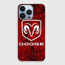 Чехол для iPhone 13 Pro с принтом DODGE. в городе Новоалтайск,  |  | Тематика изображения на принте: abstract | auto | brand | car | dodge | geometry | sport | texture | абстракция | авто | автомобильные | бренд | геометрия | додж | классика | машины | модные | спорт | стиль | текстура