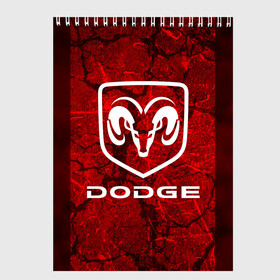 Скетчбук с принтом DODGE в городе Новоалтайск, 100% бумага
 | 48 листов, плотность листов — 100 г/м2, плотность картонной обложки — 250 г/м2. Листы скреплены сверху удобной пружинной спиралью | abstract | auto | brand | car | dodge | geometry | sport | texture | абстракция | авто | автомобильные | бренд | геометрия | додж | классика | машины | модные | спорт | стиль | текстура