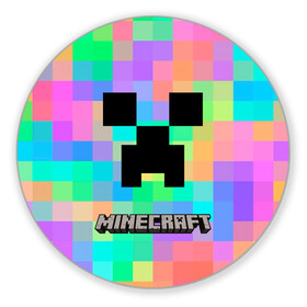 Коврик для мышки круглый с принтом Minecraft. в городе Новоалтайск, резина и полиэстер | круглая форма, изображение наносится на всю лицевую часть | craft | game | mine | minecraft | minecraftmemories | pixel | tnt | twitter | блок | динамит | игра | красный блок | майнкрафт | маркус перссон | пиксель | ремесло | тротил | шахта
