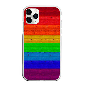 Чехол для iPhone 11 Pro Max матовый с принтом Разноцветные доски радужный в городе Новоалтайск, Силикон |  | крашеные доски | линии | полосы | радуга | радужный | разноцветный | ярко