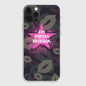 Чехол для iPhone 12 Pro Max с принтом Im from Russia (Я из России) в городе Новоалтайск, Силикон |  | без паники | губы | женская военная | звезда | камуфляж | кляксы | краски | розовая | розовый