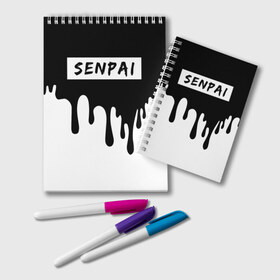 Блокнот с принтом SENPAI в городе Новоалтайск, 100% бумага | 48 листов, плотность листов — 60 г/м2, плотность картонной обложки — 250 г/м2. Листы скреплены удобной пружинной спиралью. Цвет линий — светло-серый
 | kanojo | notice me | senpai | аниме | девушка | кохай | манга | сёдзё | семпай | сенпай