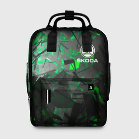 Женский рюкзак 3D с принтом SKODA. в городе Новоалтайск, 100% полиэстер | лямки с регулируемой длиной, сверху ручки, чтобы рюкзак нести как сумку. Основное отделение закрывается на молнию, как и внешний карман. Внутри два дополнительных кармана, один из которых закрывается на молнию. По бокам два дополнительных кармашка, куда поместится маленькая бутылочка
 | abstract | auto | brand | car | geometry | skoda | sport | texture | абстракция | авто | автомобильные | бренд | геометрия | классика | машины | модные | спорт | стиль | текстура | шкода