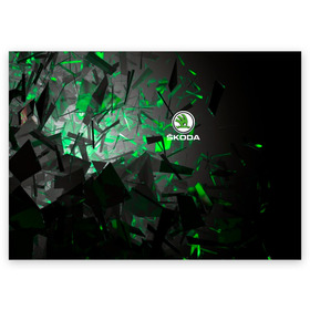 Поздравительная открытка с принтом SKODA. в городе Новоалтайск, 100% бумага | плотность бумаги 280 г/м2, матовая, на обратной стороне линовка и место для марки
 | Тематика изображения на принте: abstract | auto | brand | car | geometry | skoda | sport | texture | абстракция | авто | автомобильные | бренд | геометрия | классика | машины | модные | спорт | стиль | текстура | шкода