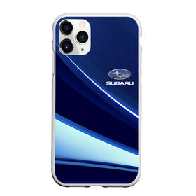 Чехол для iPhone 11 Pro Max матовый с принтом SUBARU в городе Новоалтайск, Силикон |  | abstract | auto | brand | car | geometry | sport | subaru | texture | абстракция | авто | автомобильные | бренд | геометрия | классика | машины | модные | спорт | стиль | субару | текстура