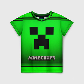 Детская футболка 3D с принтом Minecraft. в городе Новоалтайск, 100% гипоаллергенный полиэфир | прямой крой, круглый вырез горловины, длина до линии бедер, чуть спущенное плечо, ткань немного тянется | Тематика изображения на принте: craft | game | mine | minecraft | minecraftmemories | pixel | tnt | twitter | блок | динамит | игра | красный блок | майнкрафт | маркус перссон | пиксель | ремесло | тротил | шахта