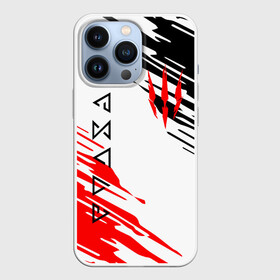 Чехол для iPhone 13 Pro с принтом THE WITCHER. в городе Новоалтайск,  |  | geralt | the witcher | the witcher wild hunt | witcher | ведьмак | ведьмак 3 | геральт | сериал