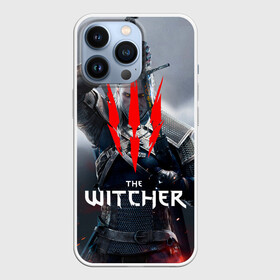 Чехол для iPhone 13 Pro с принтом The Witcher. в городе Новоалтайск,  |  | netflix | the witcher | американский сериал | ве витчер | ведьмак | геральт | игра | кино | нетфликс | популярные иллюстрации | сериал | сериалы | фильмы | фэнтези