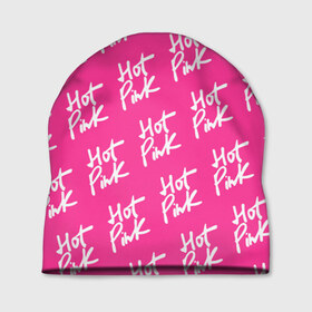Шапка 3D с принтом HOT PINK в городе Новоалтайск, 100% полиэстер | универсальный размер, печать по всей поверхности изделия | amala | amalaratna zandile dlamini | doja cat | hot pink | mooo | music | pink | rap | say so | интернет | корова | мем | музыка | мууу | розовый | рэп