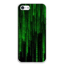 Чехол для iPhone 5/5S матовый с принтом Матрица код цифры программист в городе Новоалтайск, Силикон | Область печати: задняя сторона чехла, без боковых панелей | Тематика изображения на принте: бинарный код | веб | вирус | всемирная паутина | двоичный код | зеленый | интернет | информация | кибер | код | кодер | кодирование | матрица | наука | олдскул | по | программирование