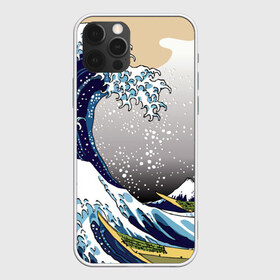 Чехол для iPhone 12 Pro Max с принтом The great wave off kanagawa в городе Новоалтайск, Силикон |  | Тематика изображения на принте: the great wave off kanagawa | большая волна | большая волна в канагаве | волна | гора | исккуство | канагава | картина | кацусика хокусай | молочный | серый | япония