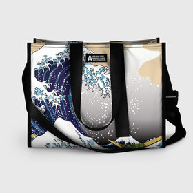 Сумка-шоппер 3D с принтом The great wave off kanagawa в городе Новоалтайск, 100% полиэстер | застегивается на металлическую кнопку; внутренний карман застегивается на молнию. Стенки укреплены специальным мягким материалом, чтобы защитить содержимое от несильных ударов
 | the great wave off kanagawa | большая волна | большая волна в канагаве | волна | гора | исккуство | канагава | картина | кацусика хокусай | молочный | серый | япония