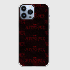 Чехол для iPhone 13 Pro Max с принтом The Witcher. в городе Новоалтайск,  |  | Тематика изображения на принте: netflix | the witcher | американский сериал | ве витчер | ведьмак | геральт | игра | кино | нетфликс | популярные иллюстрации | сериал | сериалы | фильмы | фэнтези