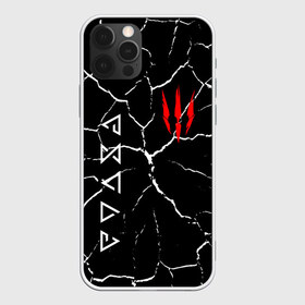 Чехол для iPhone 12 Pro Max с принтом The Witcher в городе Новоалтайск, Силикон |  | netflix | the witcher | американский сериал | ве витчер | ведьмак | геральт | игра | кино | нетфликс | популярные иллюстрации | сериал | сериалы | фильмы | фэнтези