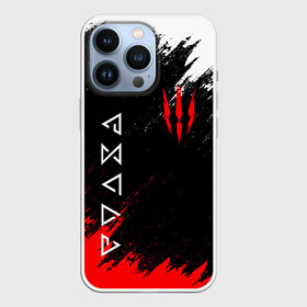 Чехол для iPhone 13 Pro с принтом The Witcher. в городе Новоалтайск,  |  | netflix | the witcher | американский сериал | ве витчер | ведьмак | геральт | игра | кино | нетфликс | популярные иллюстрации | сериал | сериалы | фильмы | фэнтези