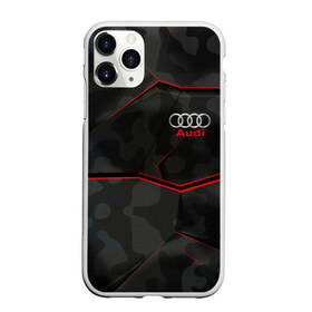 Чехол для iPhone 11 Pro Max матовый с принтом AUDI в городе Новоалтайск, Силикон |  | abstract | audi | auto | brand | car | geometry | sport | texture | абстракция | авто | автомобильные | ауди | бренд | геометрия | классика | машины | модные | спорт | стиль | текстура