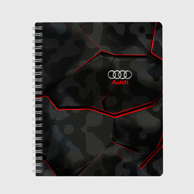 Тетрадь с принтом AUDI в городе Новоалтайск, 100% бумага | 48 листов, плотность листов — 60 г/м2, плотность картонной обложки — 250 г/м2. Листы скреплены сбоку удобной пружинной спиралью. Уголки страниц и обложки скругленные. Цвет линий — светло-серый
 | abstract | audi | auto | brand | car | geometry | sport | texture | абстракция | авто | автомобильные | ауди | бренд | геометрия | классика | машины | модные | спорт | стиль | текстура