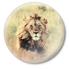 Значок с принтом Lion King в городе Новоалтайск,  металл | круглая форма, металлическая застежка в виде булавки | animals | king | lion | африка | взгляд | голова | грива | дикие | животные | зверек | зверь | зодиак | клыки | король | кот | кошак | кошка | лапы | лев | лео | львенок | оскал | природа | саванна | симба | созвездие