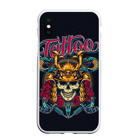Чехол для iPhone XS Max матовый с принтом Череп со змеями (Тату-Воин) в городе Новоалтайск, Силикон | Область печати: задняя сторона чехла, без боковых панелей | oldschool | snake | tattoo | воин | доспехи | змеи | каллиграфия | китайский | олдскул | олдскулл | паттерн | разноцветная | розы | татумашинка | татухи | узор | череп | шлем | шрифт | японский