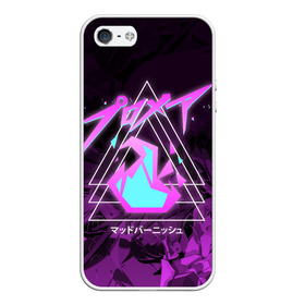 Чехол для iPhone 5/5S матовый с принтом PROMARE в городе Новоалтайск, Силикон | Область печати: задняя сторона чехла, без боковых панелей | anime | fdpp | fire rеscue | mad burnish | promare | аниме | гало | лио | опалённые | промар