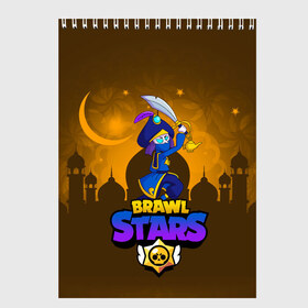 Скетчбук с принтом MORTIS BRAWL STARS в городе Новоалтайск, 100% бумага
 | 48 листов, плотность листов — 100 г/м2, плотность картонной обложки — 250 г/м2. Листы скреплены сверху удобной пружинной спиралью | brawl | brawl stars | brawl stars rogue mortis | clash | mortis brawl stars | rogue mortis | бравл старс | бравл старс коварный мортис | игра | коварный мортис | мобильные игры | мортис