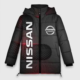 Женская зимняя куртка 3D с принтом NISSAN в городе Новоалтайск, верх — 100% полиэстер; подкладка — 100% полиэстер; утеплитель — 100% полиэстер | длина ниже бедра, силуэт Оверсайз. Есть воротник-стойка, отстегивающийся капюшон и ветрозащитная планка. 

Боковые карманы с листочкой на кнопках и внутренний карман на молнии | nissan | авто | автомобиль | логотип | марка | машина | надпись | нисан | ниссан | текстура