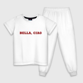 Детская пижама хлопок с принтом Bella ciao в городе Новоалтайск, 100% хлопок |  брюки и футболка прямого кроя, без карманов, на брюках мягкая резинка на поясе и по низу штанин
 | la casa de papel | бумажный дом