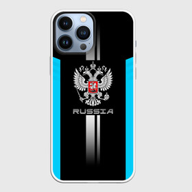 Чехол для iPhone 13 Pro Max с принтом Russia в городе Новоалтайск,  |  | ru | rus | russia | team | герб | двуглавый | знак | империя | логотип | надпись | национальный | орел | патриот | родина | российская | россия | русич | русский | русь | рф | сборная | символ | синяя | спорт | страна