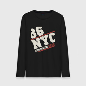 Мужской лонгслив хлопок с принтом 1986 New York Brooklyn в городе Новоалтайск, 100% хлопок |  | 1986 | bronx | brooklyn | city | manhattan | new york | queens | retro | staten island | usa | vintage | бронкс | бруклин | винтаж | джерси | квинс | мантэттен | манхеттен | манхэттэн | нью джерси | нью йорк | остров | ретро | стейтен айленд | сш