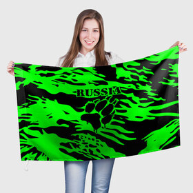 Флаг 3D с принтом Russia в городе Новоалтайск, 100% полиэстер | плотность ткани — 95 г/м2, размер — 67 х 109 см. Принт наносится с одной стороны | ru | rus | russia | волк | герб | двуглавый | зверь | зеленая | империя | камок | камуфляж | лапа | лев | маскировка | милитари | надпись | национальный | патриот | родина | российская | россия | русский | рф