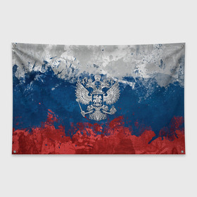Флаг-баннер с принтом Россия в городе Новоалтайск, 100% полиэстер | размер 67 х 109 см, плотность ткани — 95 г/м2; по краям флага есть четыре люверса для крепления | ru | rus | russia | team | герб | двуглавый | знак | империя | логотип | надпись | национальный | орел | патриот | родина | российская | россия | русич | русский | русь | рф | сборная | символ | спорт | страна