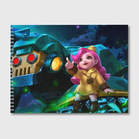 Альбом для рисования с принтом mobile legends в городе Новоалтайск, 100% бумага
 | матовая бумага, плотность 200 мг. | Тематика изображения на принте: 5v5 | dota | game | heroes | legends | moba | mobile | mobile legends | mobile moba | pubg | pvp | герои | дети | для женщин | для мужчин | дота | игра | легенда | моба | мобла