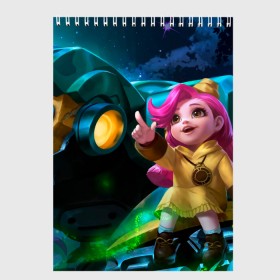Скетчбук с принтом mobile legends в городе Новоалтайск, 100% бумага
 | 48 листов, плотность листов — 100 г/м2, плотность картонной обложки — 250 г/м2. Листы скреплены сверху удобной пружинной спиралью | Тематика изображения на принте: 5v5 | dota | game | heroes | legends | moba | mobile | mobile legends | mobile moba | pubg | pvp | герои | дети | для женщин | для мужчин | дота | игра | легенда | моба | мобла
