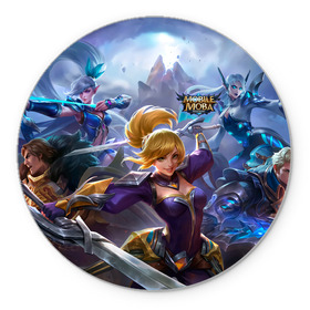 Коврик для мышки круглый с принтом mobile legends в городе Новоалтайск, резина и полиэстер | круглая форма, изображение наносится на всю лицевую часть | Тематика изображения на принте: 5v5 | dota | game | heroes | legends | moba | mobile | mobile legends | mobile moba | pubg | pvp | герои | дети | для женщин | для мужчин | дота | игра | легенда | моба | мобла