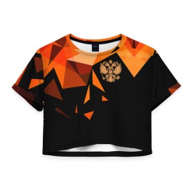 Женская футболка Crop-top 3D с принтом Россия в городе Новоалтайск, 100% полиэстер | круглая горловина, длина футболки до линии талии, рукава с отворотами | ru | rus | russia | team | абстракция | герб | двуглавый | знак | империя | логотип | надпись | оранжевая | орел | патриот | родина | российская | россия | русский | русь | рф | сборная | символ | спорт | страна