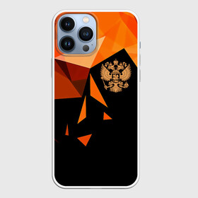 Чехол для iPhone 13 Pro Max с принтом Россия в городе Новоалтайск,  |  | ru | rus | russia | team | абстракция | герб | двуглавый | знак | империя | логотип | надпись | оранжевая | орел | патриот | родина | российская | россия | русский | русь | рф | сборная | символ | спорт | страна