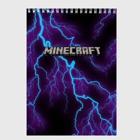 Скетчбук с принтом MINECRAFT в городе Новоалтайск, 100% бумага
 | 48 листов, плотность листов — 100 г/м2, плотность картонной обложки — 250 г/м2. Листы скреплены сверху удобной пружинной спиралью | creeper | game | minecraft | блоки | игра | квадраты | компьютерная | крипер | майнкрафт | молния