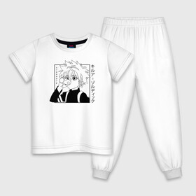 Детская пижама хлопок с принтом Killua Hunter x Hunter Киллуа в городе Новоалтайск, 100% хлопок |  брюки и футболка прямого кроя, без карманов, на брюках мягкая резинка на поясе и по низу штанин
 | Тематика изображения на принте: anime | hunter x hunter | hxh | killua | killua zoldyck | manga | zoldyck | аниме | золдик | манга | охотник х охотник
