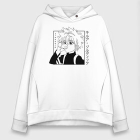Женское худи Oversize хлопок с принтом Killua Hunter x Hunter Киллуа в городе Новоалтайск, френч-терри — 70% хлопок, 30% полиэстер. Мягкий теплый начес внутри —100% хлопок | боковые карманы, эластичные манжеты и нижняя кромка, капюшон на магнитной кнопке | anime | hunter x hunter | hxh | killua | killua zoldyck | manga | zoldyck | аниме | золдик | манга | охотник х охотник