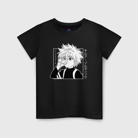 Детская футболка хлопок с принтом Killua Hunter x Hunter Киллуа в городе Новоалтайск, 100% хлопок | круглый вырез горловины, полуприлегающий силуэт, длина до линии бедер | anime | hunter x hunter | hxh | killua | killua zoldyck | manga | zoldyck | аниме | золдик | манга | охотник х охотник