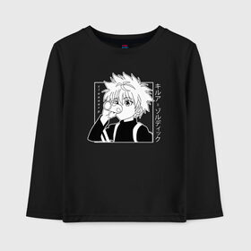 Детский лонгслив хлопок с принтом Killua Hunter x Hunter Киллуа в городе Новоалтайск, 100% хлопок | круглый вырез горловины, полуприлегающий силуэт, длина до линии бедер | anime | hunter x hunter | hxh | killua | killua zoldyck | manga | zoldyck | аниме | золдик | манга | охотник х охотник
