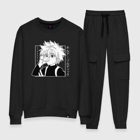 Женский костюм хлопок с принтом Killua Hunter x Hunter Киллуа в городе Новоалтайск, 100% хлопок | на свитшоте круглая горловина, мягкая резинка по низу. Брюки заужены к низу, на них два вида карманов: два 
